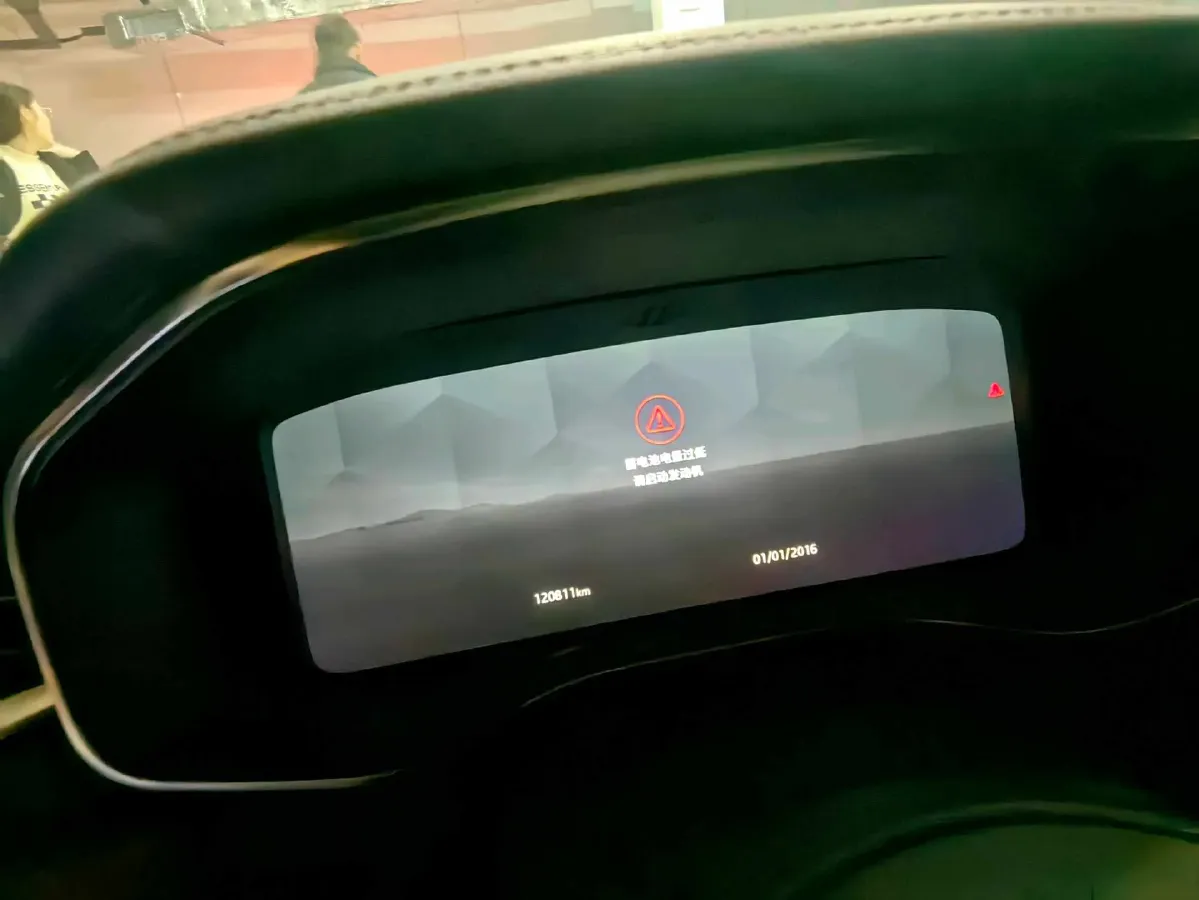 2021 Jaguar XFL 2.0T 250HP L4 8AT,autocango,china used car exporter,china ev exporter,chinese used car exporter,chinese used ev exporter