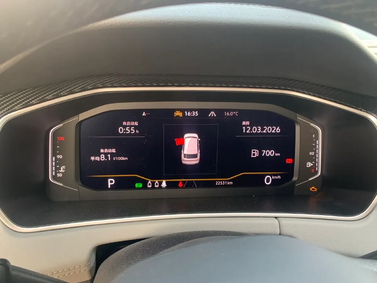 2023 Volkswagen Tayron 1.4T 150HP L4 7DCT,autocango,china used car exporter,china ev exporter,chinese used car exporter,chinese used ev exporter