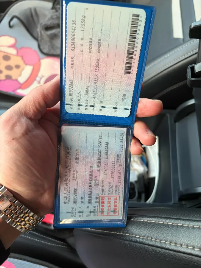 2019 BYD Song Pro 1.5T 160HP L4 6DCT,autocango,china used car exporter,china ev exporter,chinese used car exporter,chinese used ev exporter