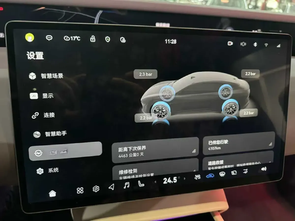 2025 Exceed Sterra ES BEV 77KWH,autocango,china used car exporter,china ev exporter,chinese used car exporter,chinese used ev exporter