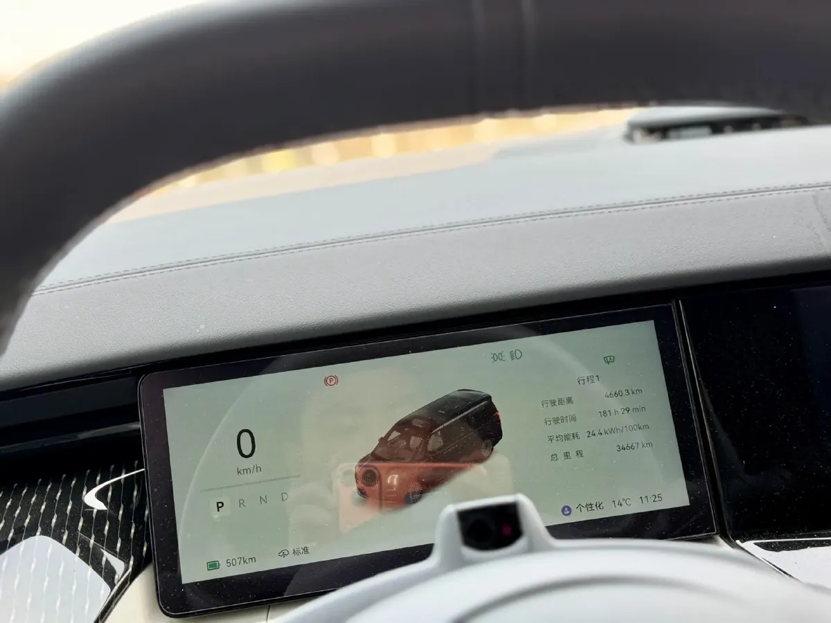 2024 Zeekr 009 BEV 108KWH,autocango,china used car exporter,china ev exporter,chinese used car exporter,chinese used ev exporter