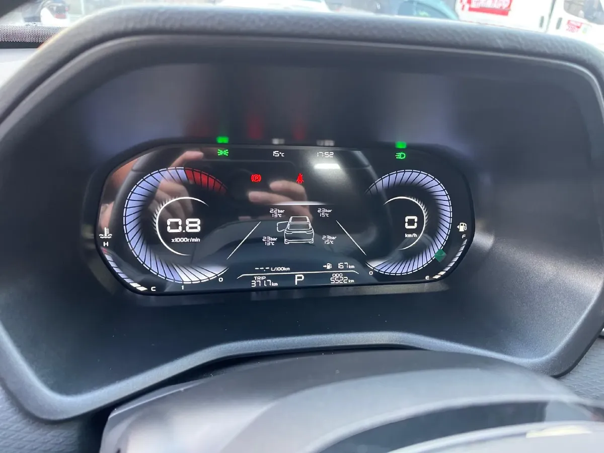 2025 Geely Emgrand 1.5L 127HP L4 CVT,autocango,china used car exporter,china ev exporter,chinese used car exporter,chinese used ev exporter