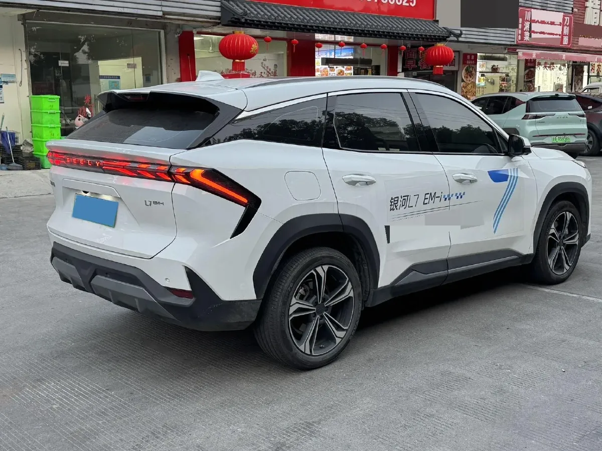 2025 Geely Galaxy L7 1.5L 112HP L4 1DHT PHEV 18.4KWH,autocango,china used car exporter,china ev exporter,chinese used car exporter,chinese used ev exporter