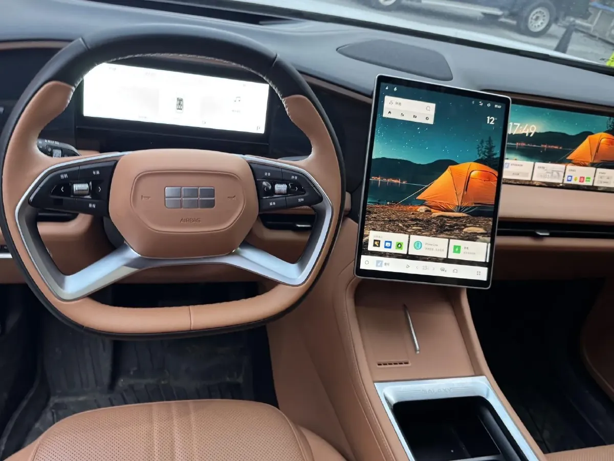 2025 Geely Galaxy L7 1.5L 112HP L4 1DHT PHEV 18.4KWH,autocango,china used car exporter,china ev exporter,chinese used car exporter,chinese used ev exporter