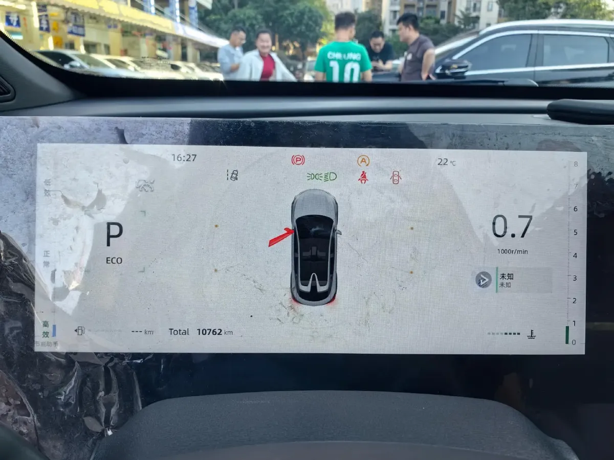 2023 ChangAn UNI-T 1.5T 188HP L4 7DCT,autocango,china used car exporter,china ev exporter,chinese used car exporter,chinese used ev exporter