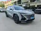 2023 ChangAn UNI-T 1.5T 188HP L4 7DCT