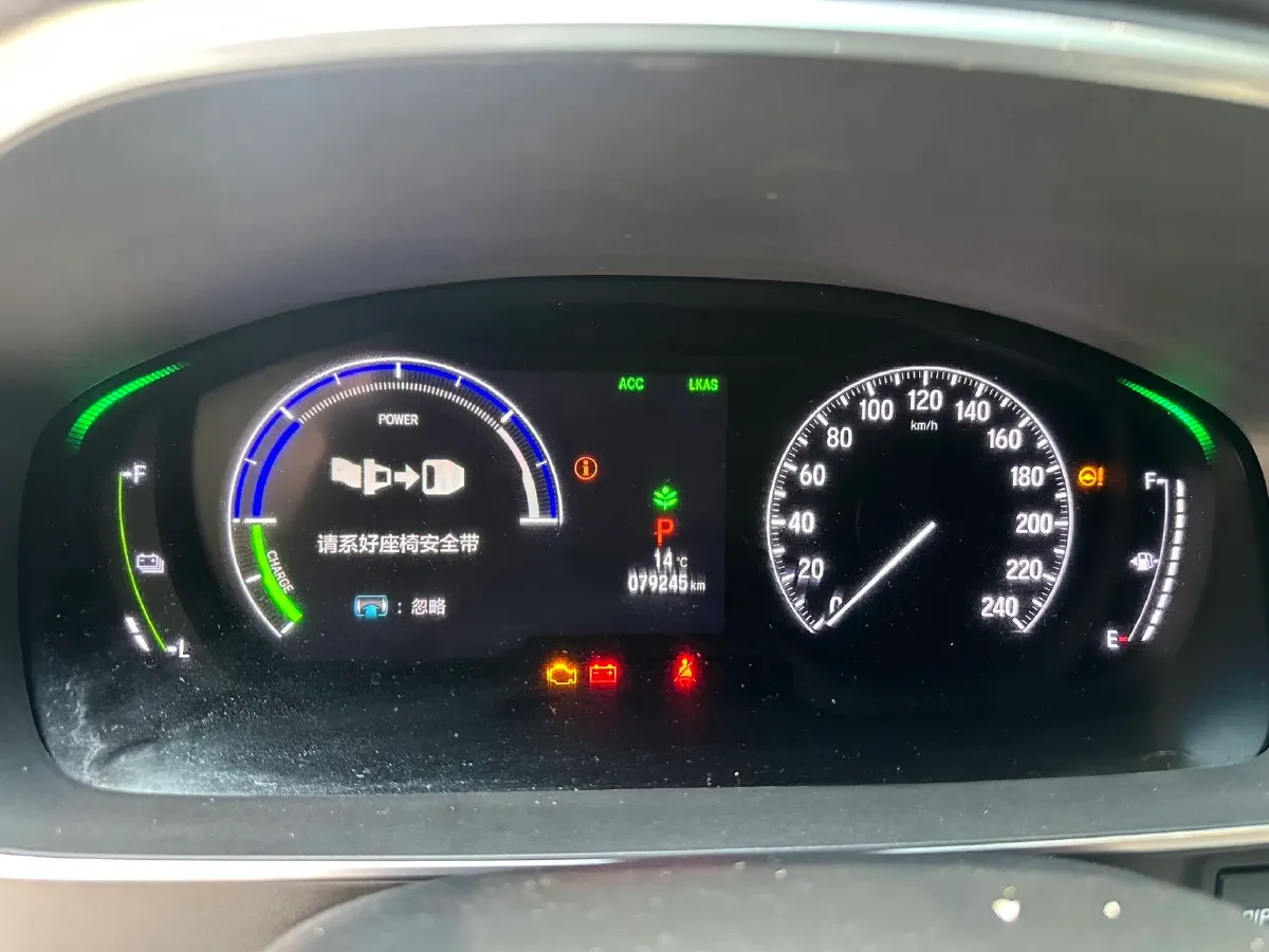 2022 Honda Elysioin 2.0L 146HP L4 E-CVT Hybrid,autocango,china used car exporter,china ev exporter,chinese used car exporter,chinese used ev exporter