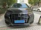 2022 Honda Elysioin 2.0L 146HP L4 E-CVT Hybrid