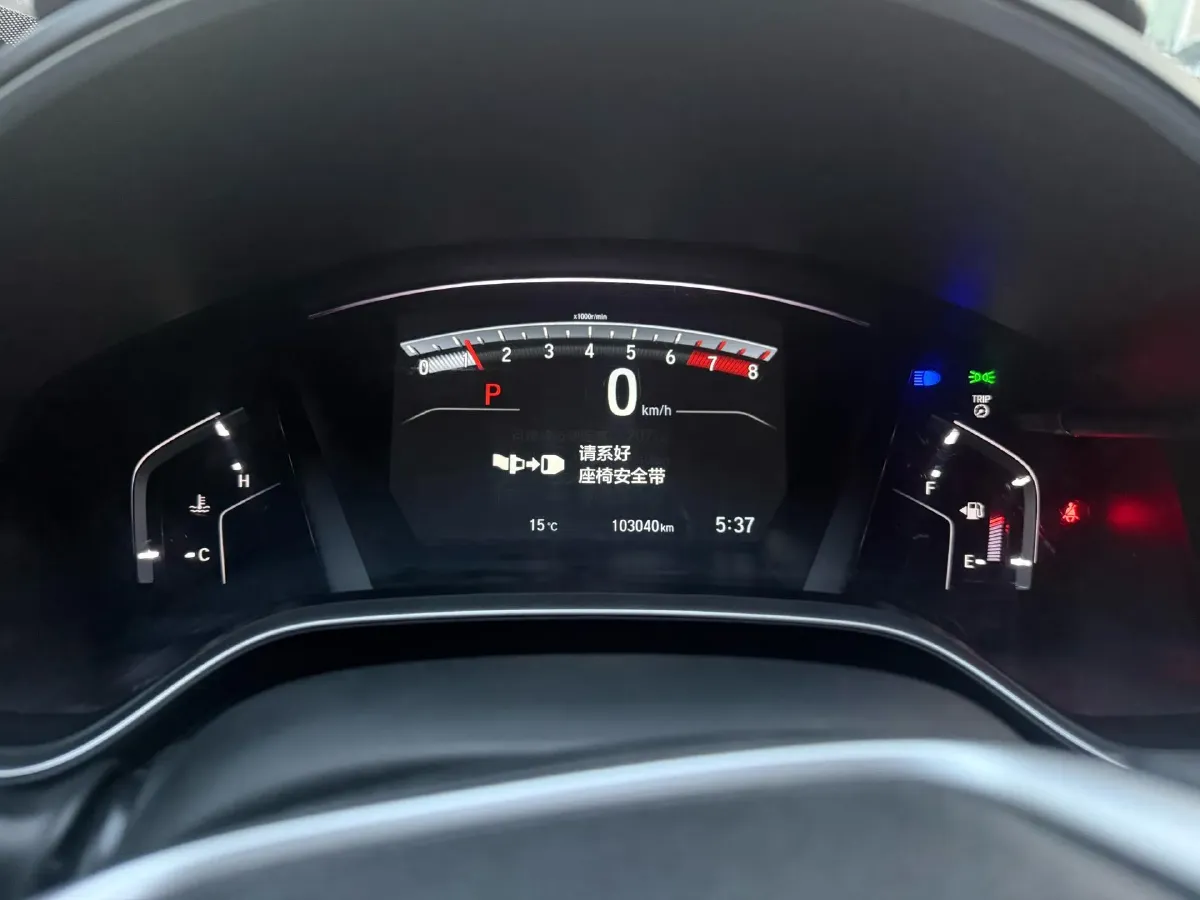 2021 Honda Breeze 1.5T 193HP L4 CVT,autocango,china used car exporter,china ev exporter,chinese used car exporter,chinese used ev exporter