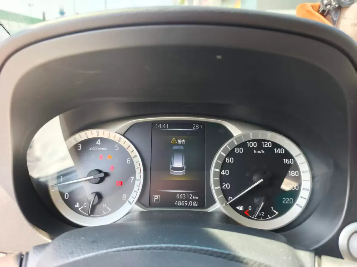 2020 Nissan Terra 2.5L 193HP L4 7AT,autocango,china used car exporter,china ev exporter,chinese used car exporter,chinese used ev exporter