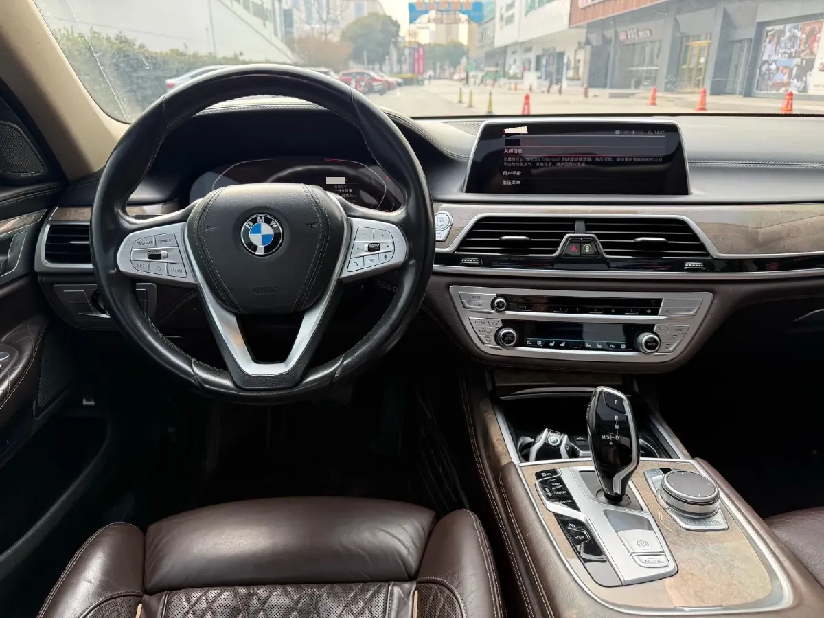 2021 BMW 7 Series 3.0T 340HP L6 8AT,autocango,china used car exporter,china ev exporter,chinese used car exporter,chinese used ev exporter