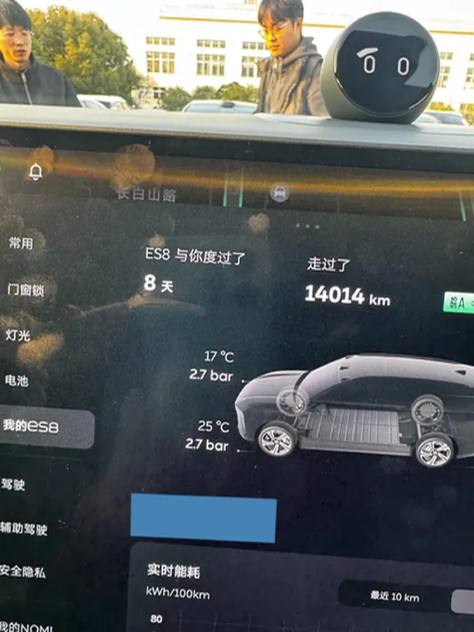 2026 NIO ES8 BEV,autocango,china used car exporter,china ev exporter,chinese used car exporter,chinese used ev exporter