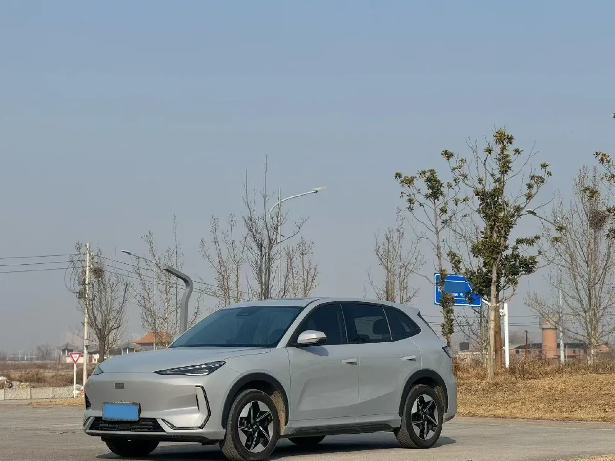 2024 Geely Emgrand L HiP 1.5T 181HP L4 3DHT PHEV 15.5KWH,autocango,china used car exporter,china ev exporter,chinese used car exporter,chinese used ev exporter