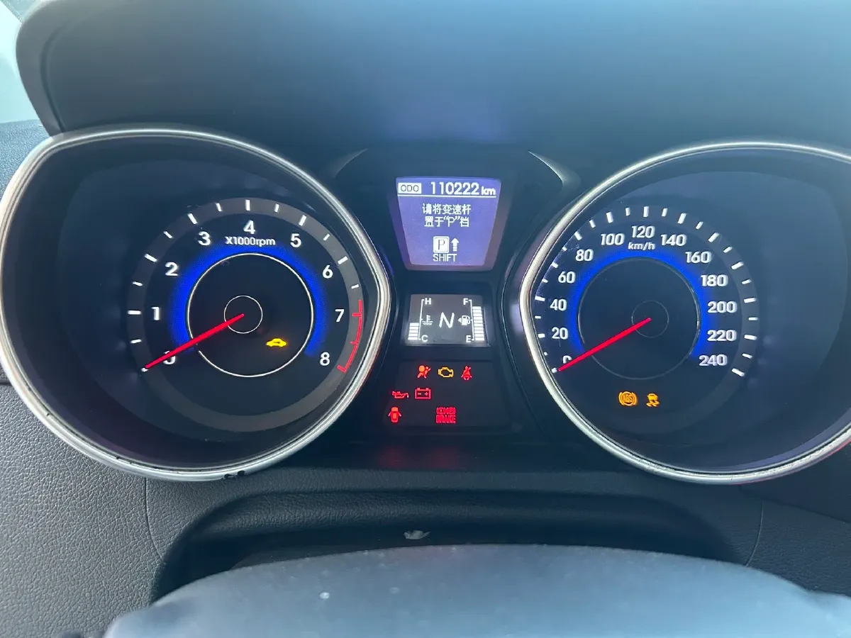 2016 Hyundai Elantra 1.6L 128HP L4 6AT,autocango,china used car exporter,china ev exporter,chinese used car exporter,chinese used ev exporter