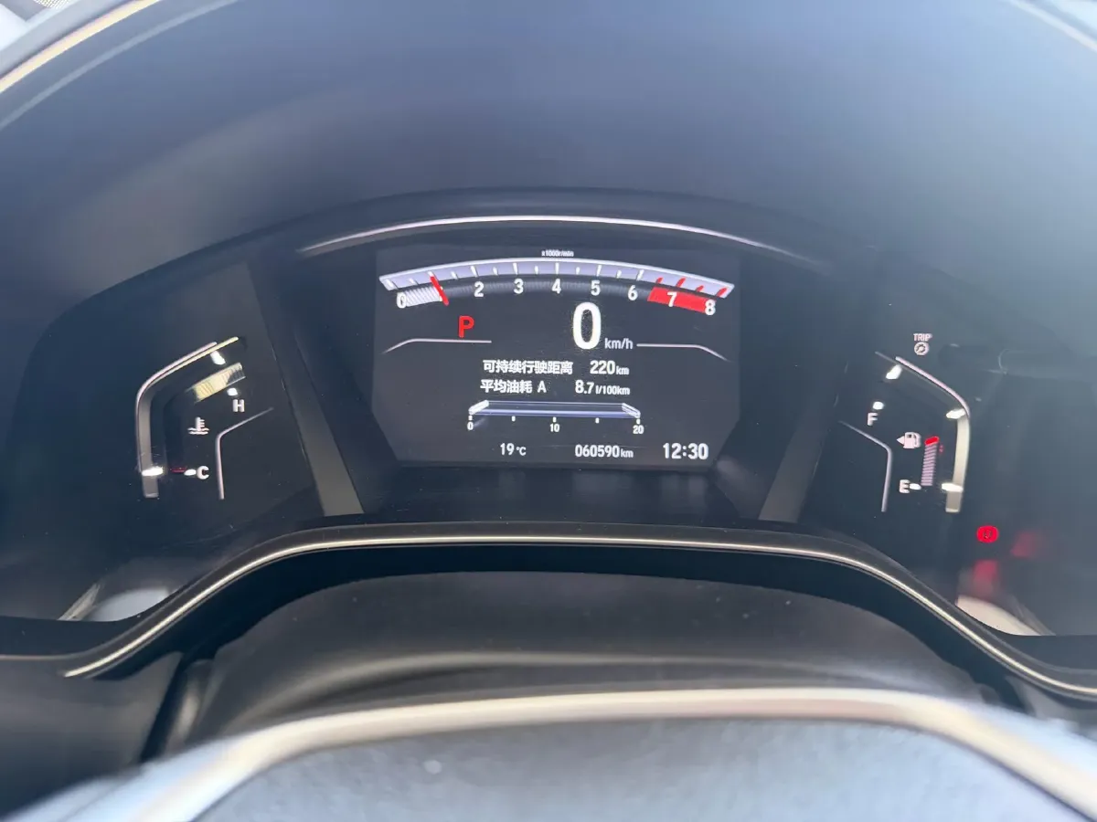 2019 Honda CR-V 1.5T 193HP L4 CVT,autocango,china used car exporter,china ev exporter,chinese used car exporter,chinese used ev exporter