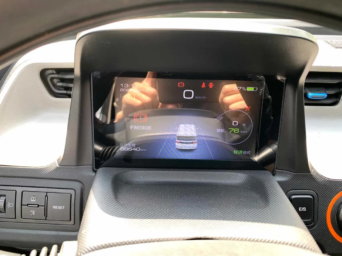 2020 WuLing HongGuang MINI EV BEV 9KWH,autocango,china used car exporter,china ev exporter,chinese used car exporter,chinese used ev exporter