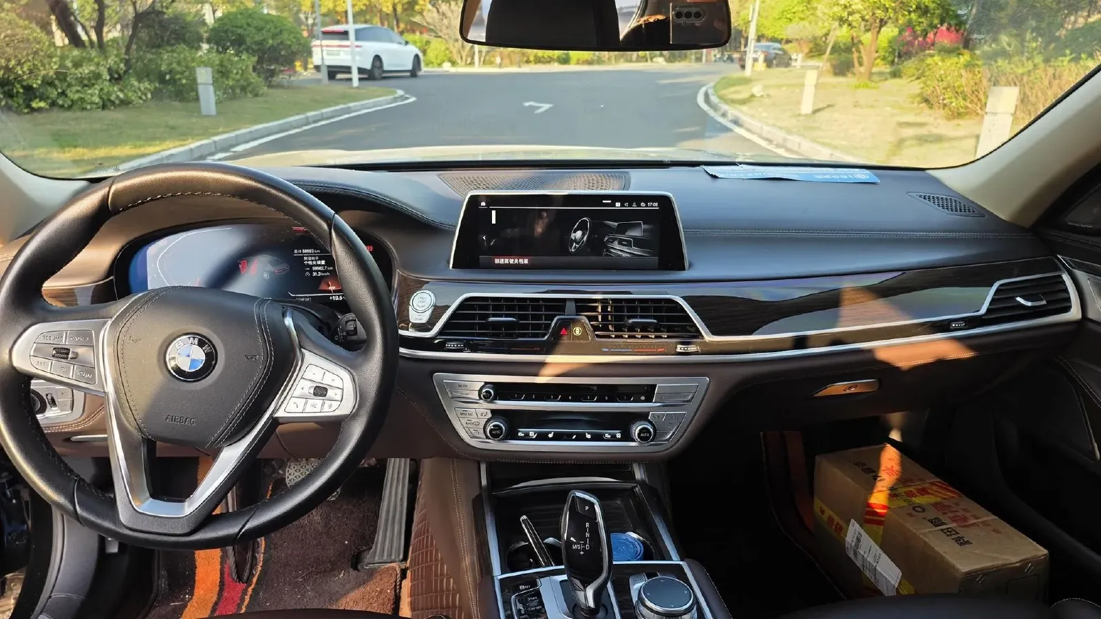 2021 BMW 7 Series 2.0T 265HP L4 8AT,autocango,china used car exporter,china ev exporter,chinese used car exporter,chinese used ev exporter