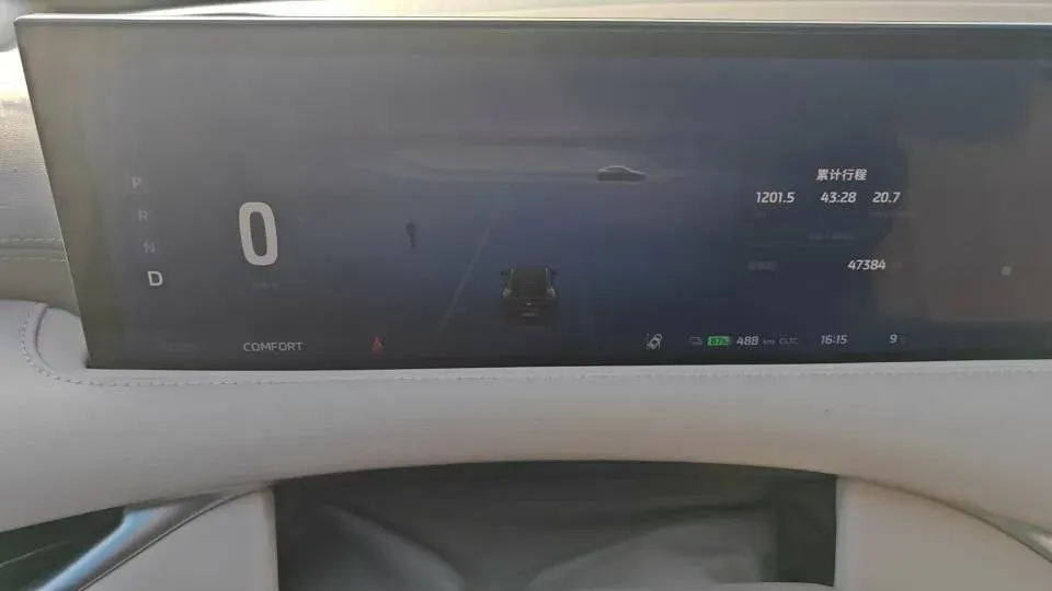 2023 IM LS6 BEV 71KWH,autocango,china used car exporter,china ev exporter,chinese used car exporter,chinese used ev exporter