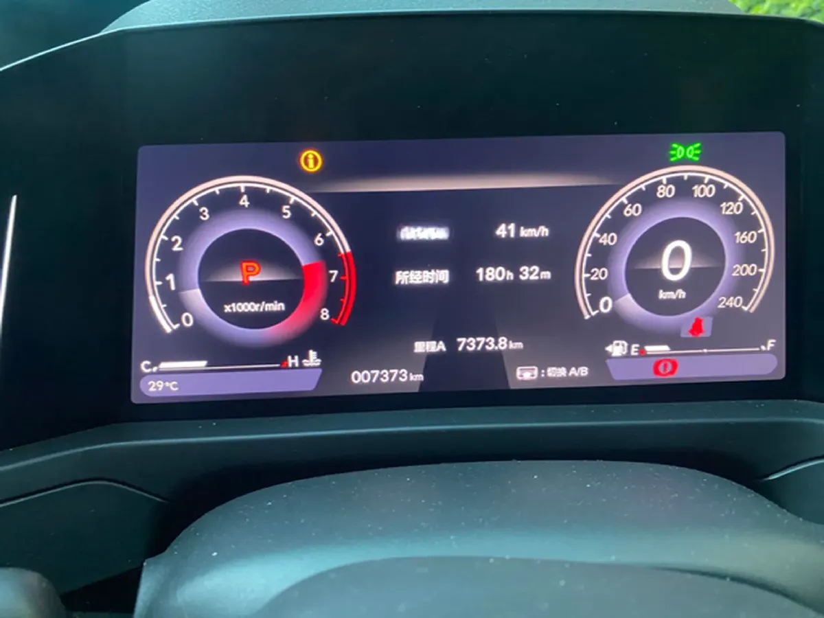 2025 Honda Inspire 1.5T 192HP L4 CVT,autocango,china used car exporter,china ev exporter,chinese used car exporter,chinese used ev exporter