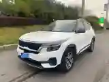 2021 Kia KX3 1.5L 115HP L4 CVT
