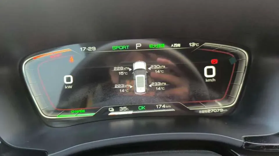 2021 BYD Qin BEV 53.56KWH,autocango,china used car exporter,china ev exporter,chinese used car exporter,chinese used ev exporter