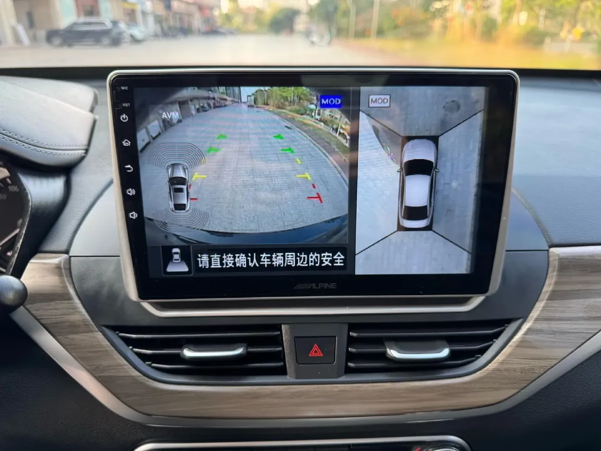 2021 Nissan Teana 2.0L 156HP L4 CVT,autocango,china used car exporter,china ev exporter,chinese used car exporter,chinese used ev exporter