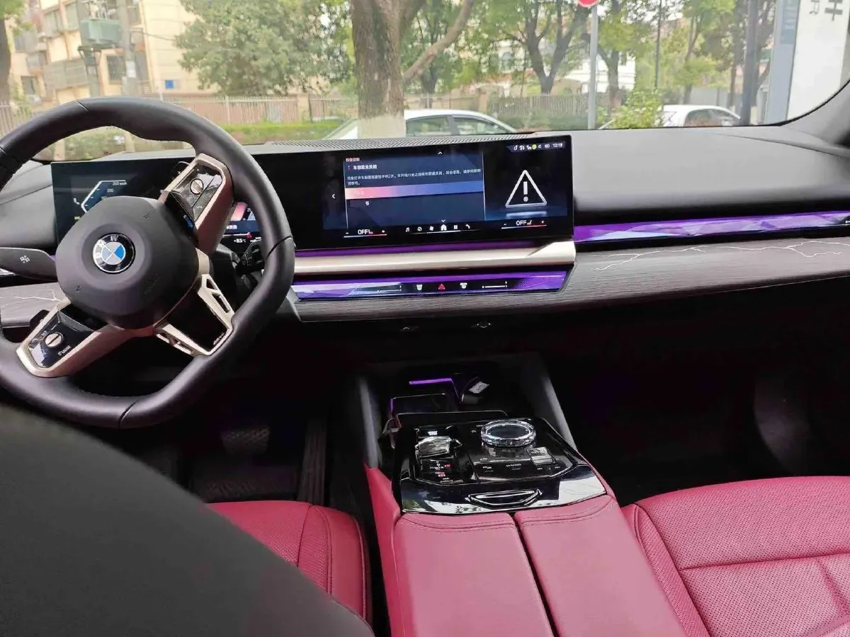 2025 BMW 5 Series 2.0T 258HP L4 8AT,autocango,china used car exporter,china ev exporter,chinese used car exporter,chinese used ev exporter