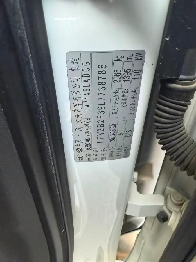 2021 Audi Q3 1.4T 150HP L4 7DCT,autocango,china used car exporter,china ev exporter,chinese used car exporter,chinese used ev exporter