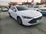 2021 DongFeng FuKang e Elysee BEV 38.4KWH