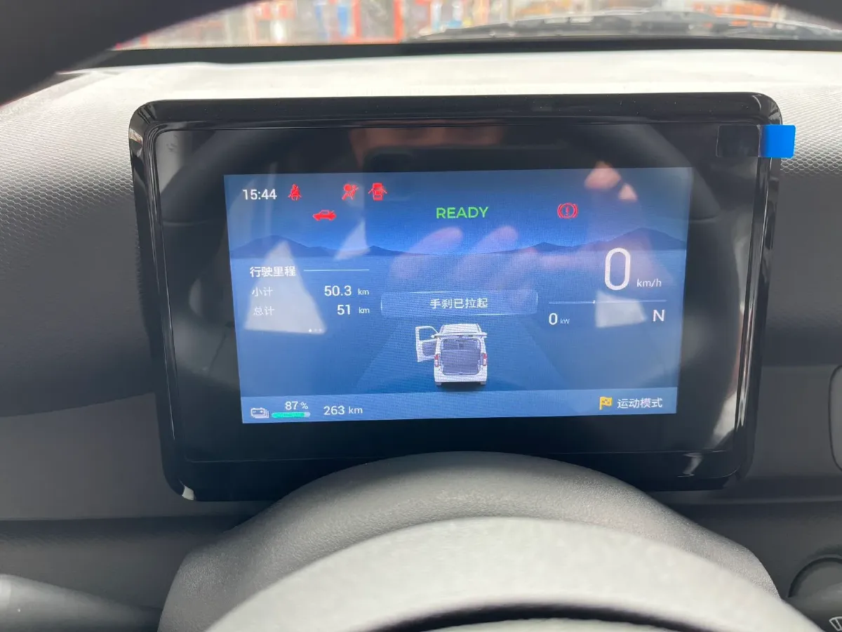 2025 WuLing ZhiGuang BEV,autocango,china used car exporter,china ev exporter,chinese used car exporter,chinese used ev exporter