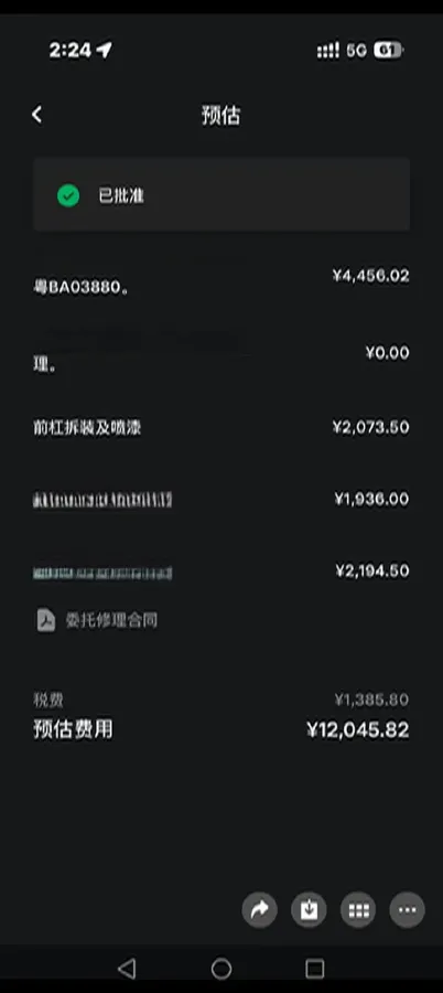 2022 Tesla Model Y BEV 60KWH,autocango,china used car exporter,china ev exporter,chinese used car exporter,chinese used ev exporter