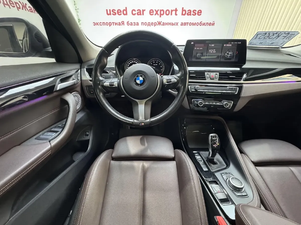 2022 Honda Elysioin 2.0L 146HP L4 E-CVT Hybrid,autocango,china used car exporter,china ev exporter,chinese used car exporter,chinese used ev exporter