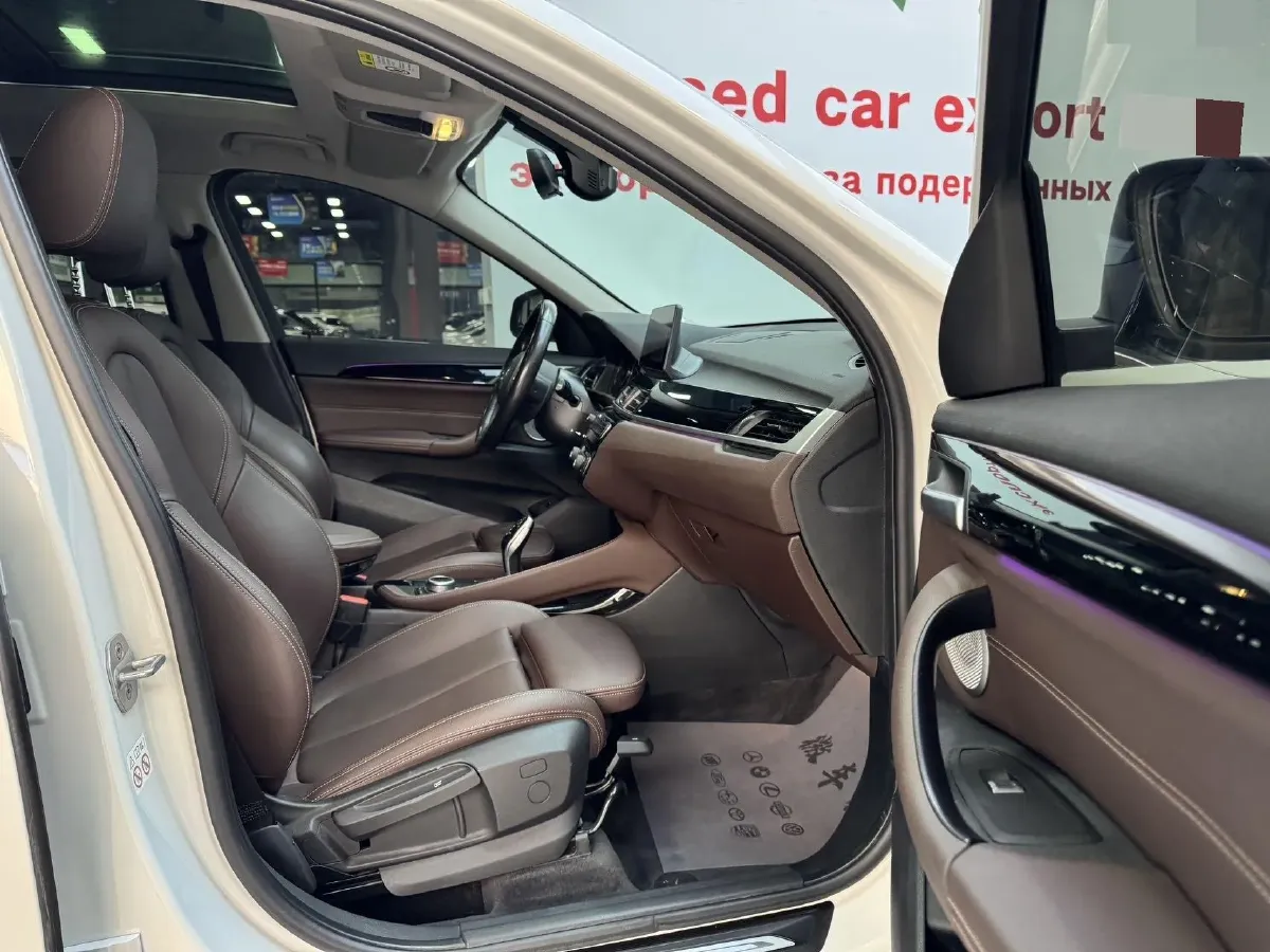 2022 Honda Elysioin 2.0L 146HP L4 E-CVT Hybrid,autocango,china used car exporter,china ev exporter,chinese used car exporter,chinese used ev exporter