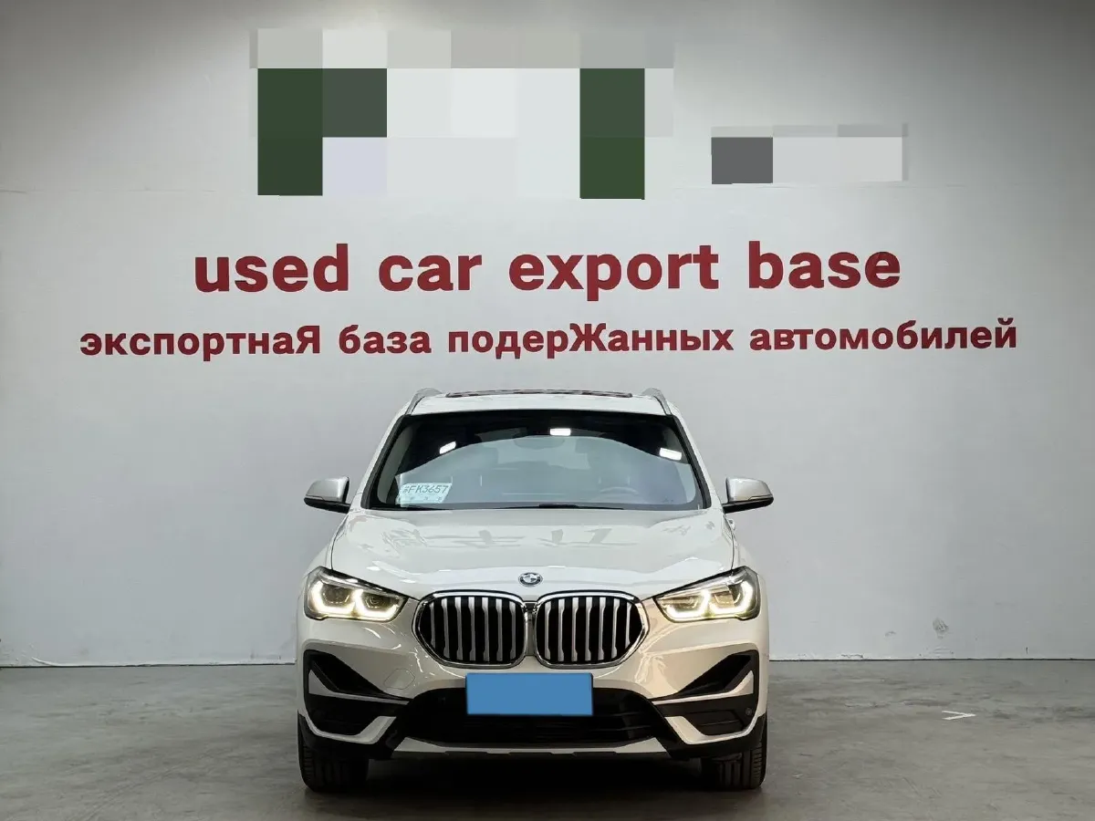 2022 Honda Elysioin 2.0L 146HP L4 E-CVT Hybrid,autocango,china used car exporter,china ev exporter,chinese used car exporter,chinese used ev exporter