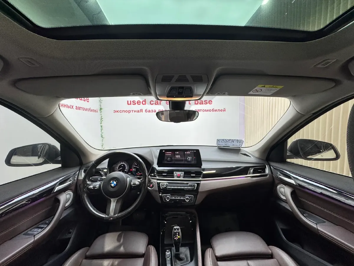 2022 Honda Elysioin 2.0L 146HP L4 E-CVT Hybrid,autocango,china used car exporter,china ev exporter,chinese used car exporter,chinese used ev exporter