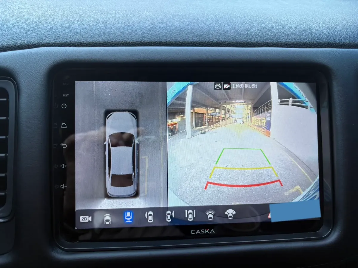 2020 Honda Vezel 1.5L 131HP L4 CVT,autocango,china used car exporter,china ev exporter,chinese used car exporter,chinese used ev exporter