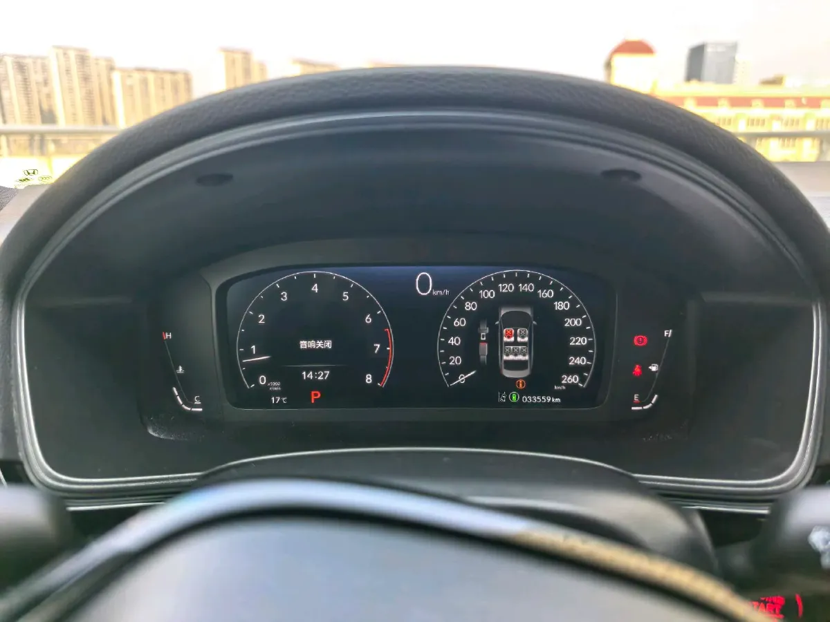 2022 Honda Civic 1.5T 182HP L4 CVT,autocango,china used car exporter,china ev exporter,chinese used car exporter,chinese used ev exporter