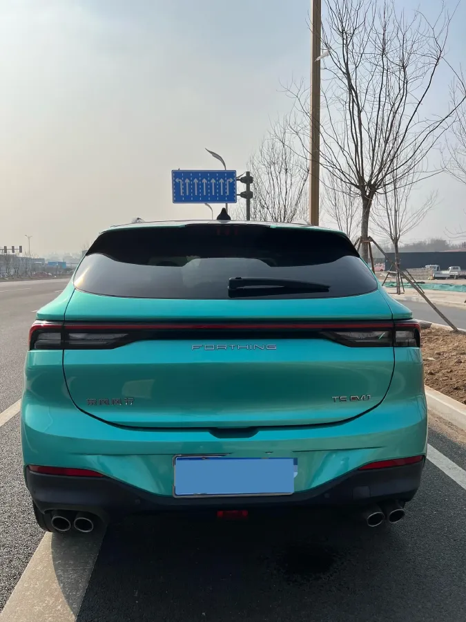 2021 DongFeng Forthing T5 EVO 1.5T 197HP L4 7DCT,autocango,china used car exporter,china ev exporter,chinese used car exporter,chinese used ev exporter