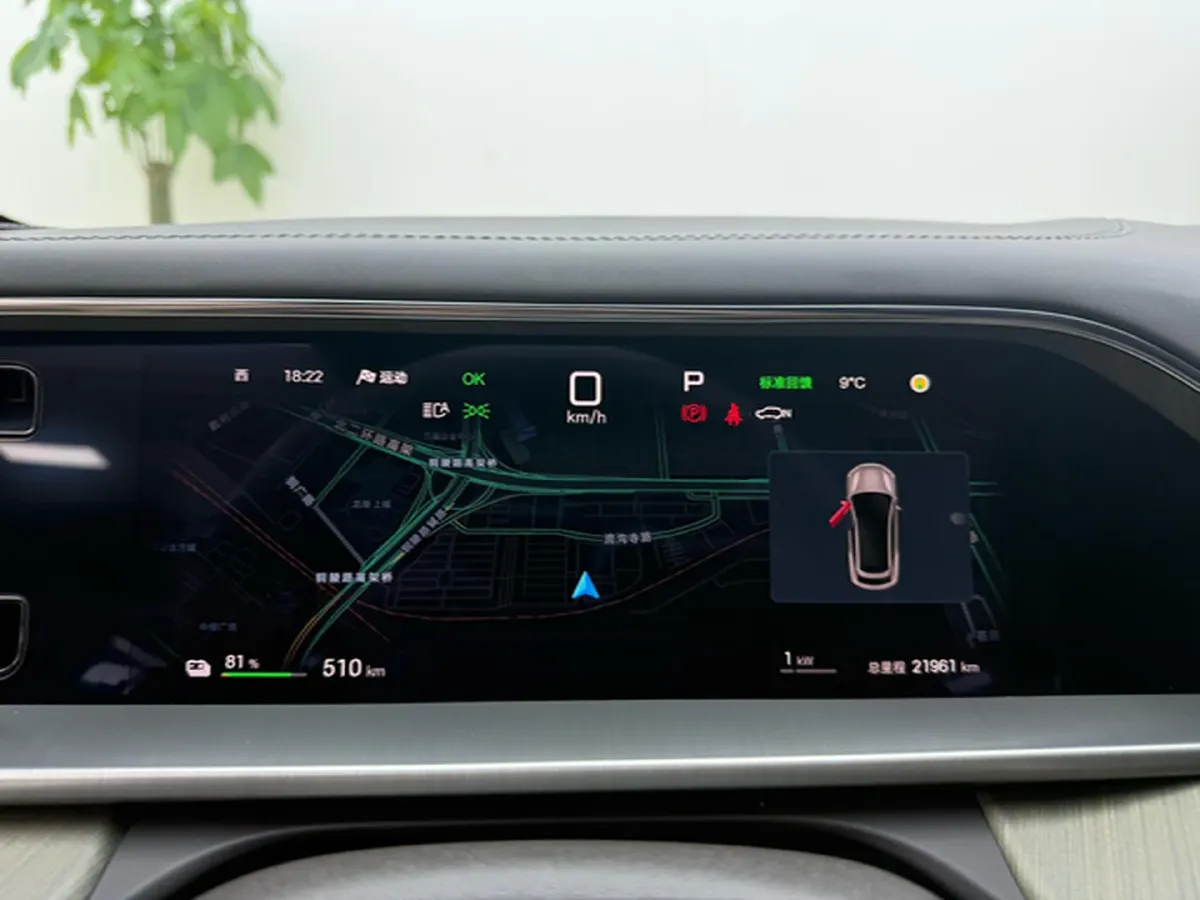 2024 Denza N7 BEV 91.3KWH,autocango,china used car exporter,china ev exporter,chinese used car exporter,chinese used ev exporter