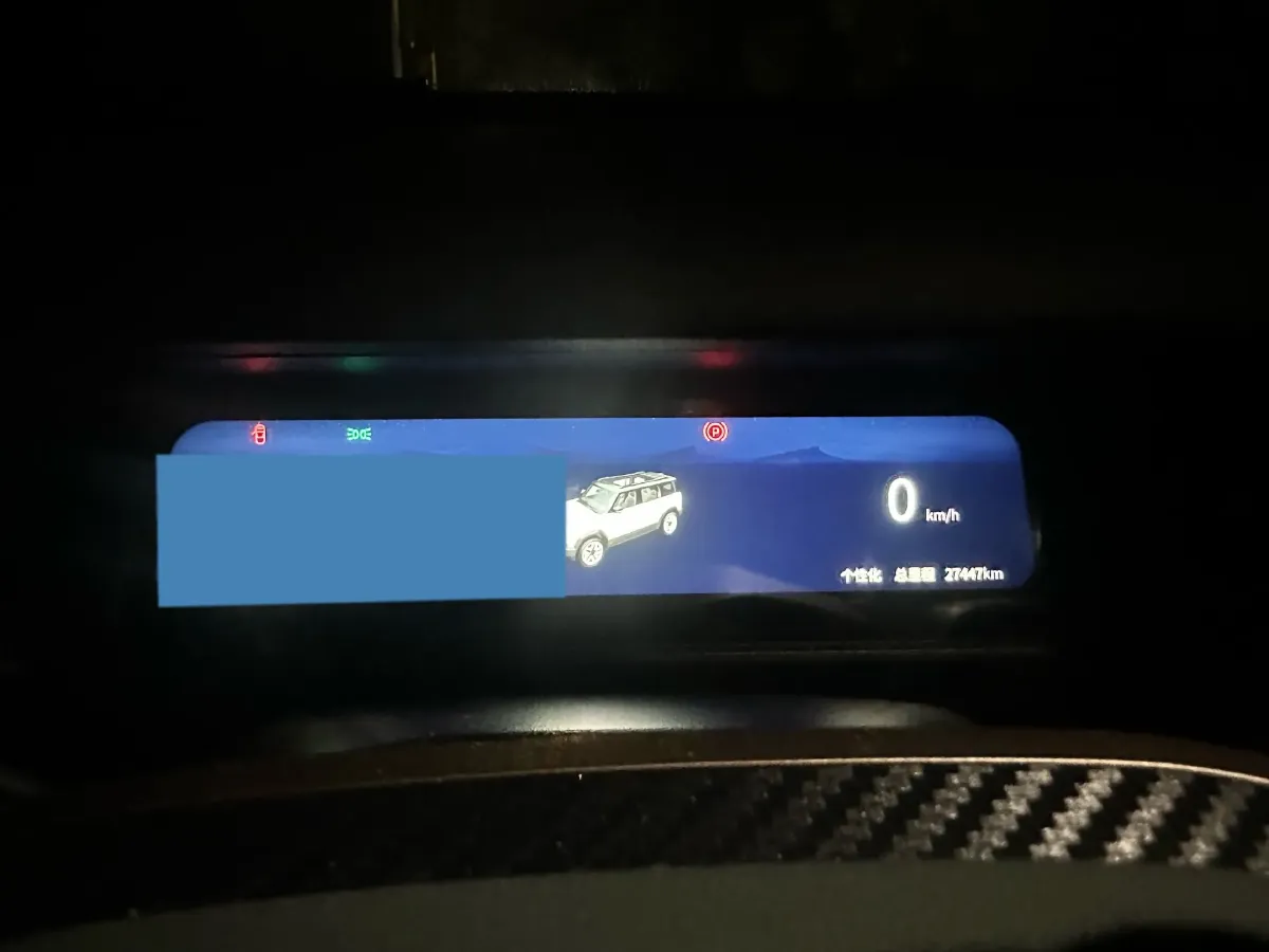 2024 iCAR iCAR 03 BEV 65.69KWH,autocango,china used car exporter,china ev exporter,chinese used car exporter,chinese used ev exporter