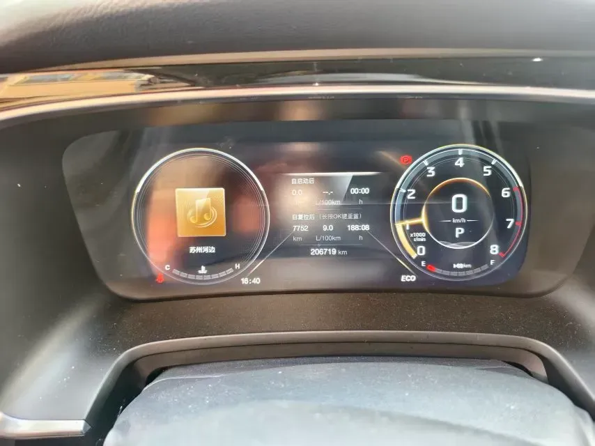 2021 GAC Trumpchi M8 2.0T 252HP L4 8AT,autocango,china used car exporter,china ev exporter,chinese used car exporter,chinese used ev exporter