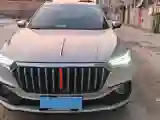 2022 HongQi HS5 2.0T 224HP L4 6AT
