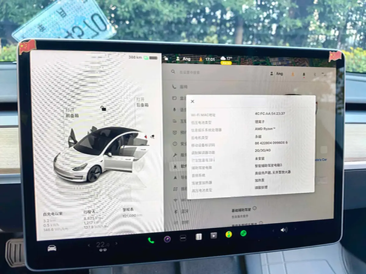 2022 Tesla Model 3 BEV 60KWH,autocango,china used car exporter,china ev exporter,chinese used car exporter,chinese used ev exporter