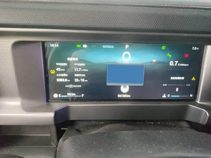 2023 Jetour Traveller 2.0T 254HP L4 7DCT,autocango,china used car exporter,china ev exporter,chinese used car exporter,chinese used ev exporter