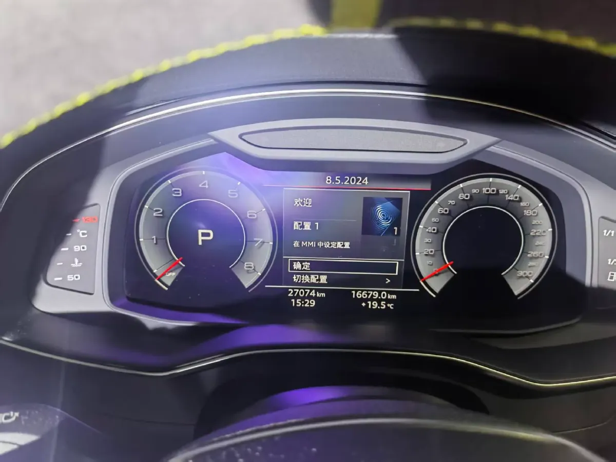 2020 Audi A6 3.0T 340HP V6 7DCT,autocango,china used car exporter,china ev exporter,chinese used car exporter,chinese used ev exporter