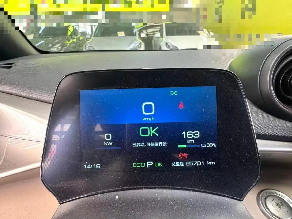 2023 BYD Dolphin BEV 44.928KWH,autocango,china used car exporter,china ev exporter,chinese used car exporter,chinese used ev exporter