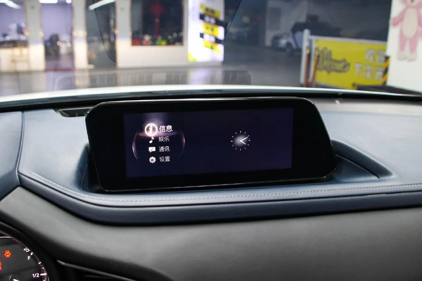 2022 Mazda CX-30 2.0L 158HP L4 6AT,autocango,china used car exporter,china ev exporter,chinese used car exporter,chinese used ev exporter