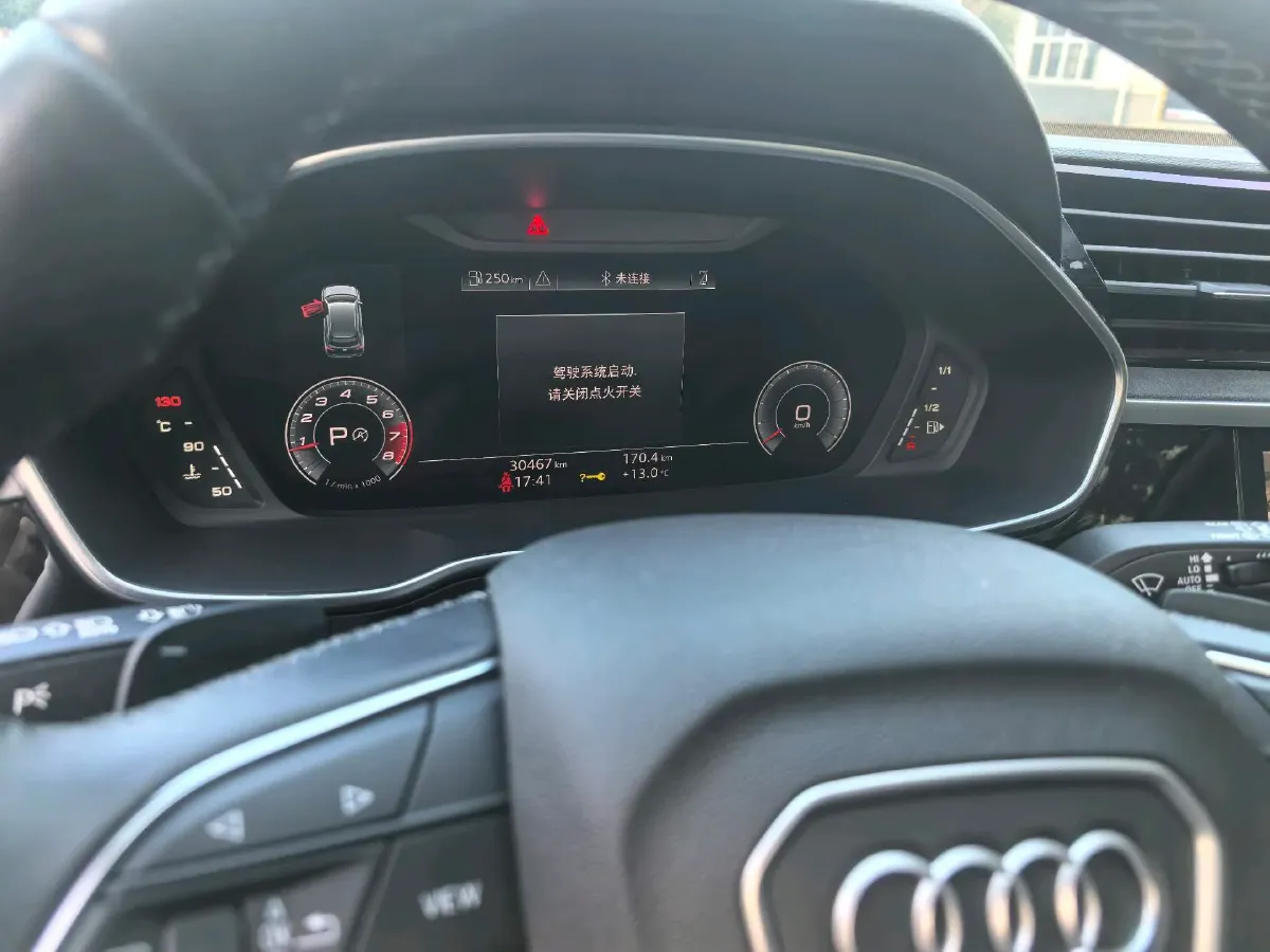 2023 Audi Q3 1.4T 150HP L4 7DCT,autocango,china used car exporter,china ev exporter,chinese used car exporter,chinese used ev exporter