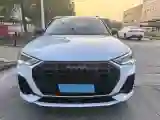 2023 Audi Q3 1.4T 150HP L4 7DCT