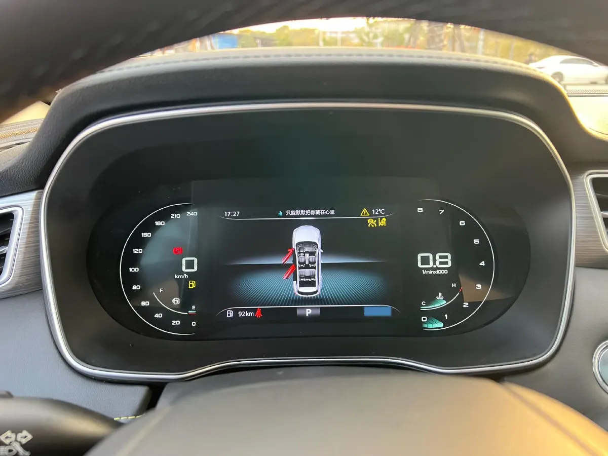 2020 Roewe RX5 1.5T 173HP L4 7DCT,autocango,china used car exporter,china ev exporter,chinese used car exporter,chinese used ev exporter